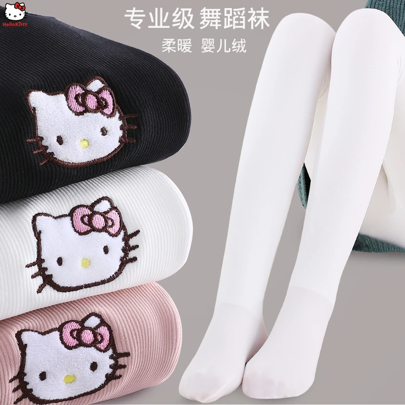 儿童连裤袜女童打底裤秋冬加绒加厚宝宝舞蹈袜白色连体袜裤子冬装