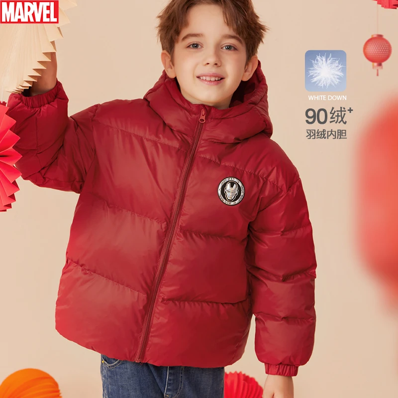 男童羽绒服儿童冬装新款白鸭绒中大童保暖加厚外套三防滑雪服童装