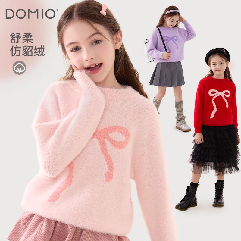 女童毛衣儿童春秋新款针织打底衫大童仿貂绒厚上衣秋冬毛线衣童装
