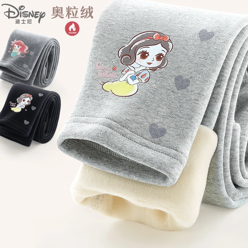 女童打底裤儿童保暖裤子2025新款春秋装中大童加绒加厚冬外穿童装