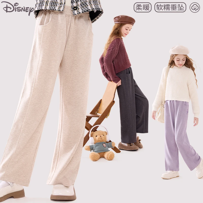 女童裤子秋装2025新款洋气儿童直筒裤春大童宽松直筒裤童装休闲裤