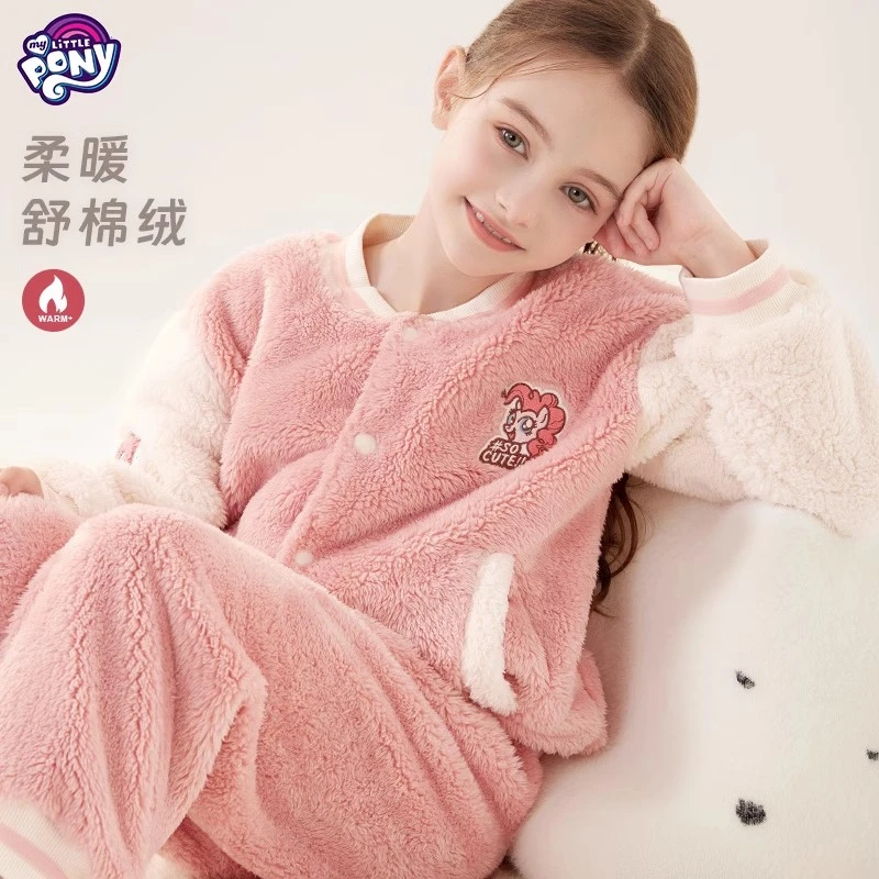女童睡衣秋冬款儿童珊瑚绒加绒加厚新款法兰绒中大童棒球服家居服