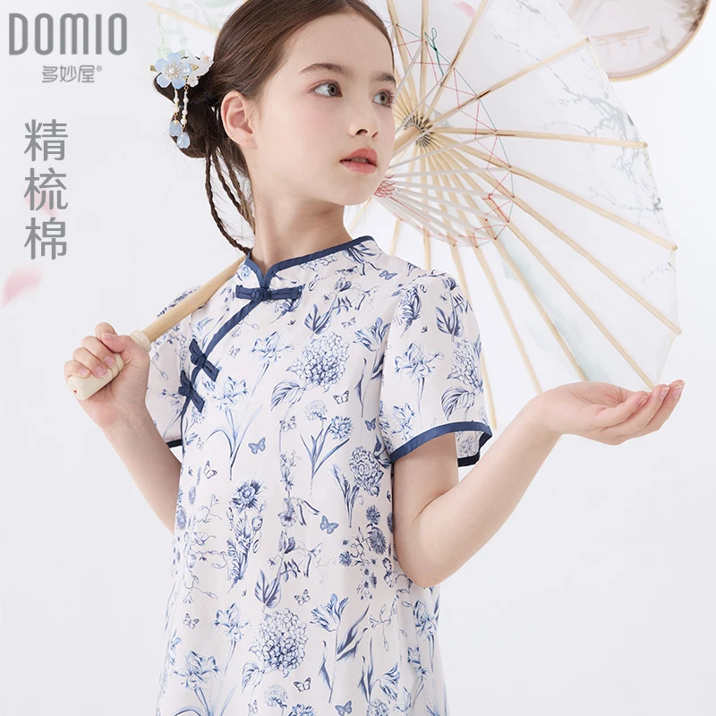 女童连衣裙2024新款夏季儿童国风旗袍裙子新中式汉服洋气公主裙