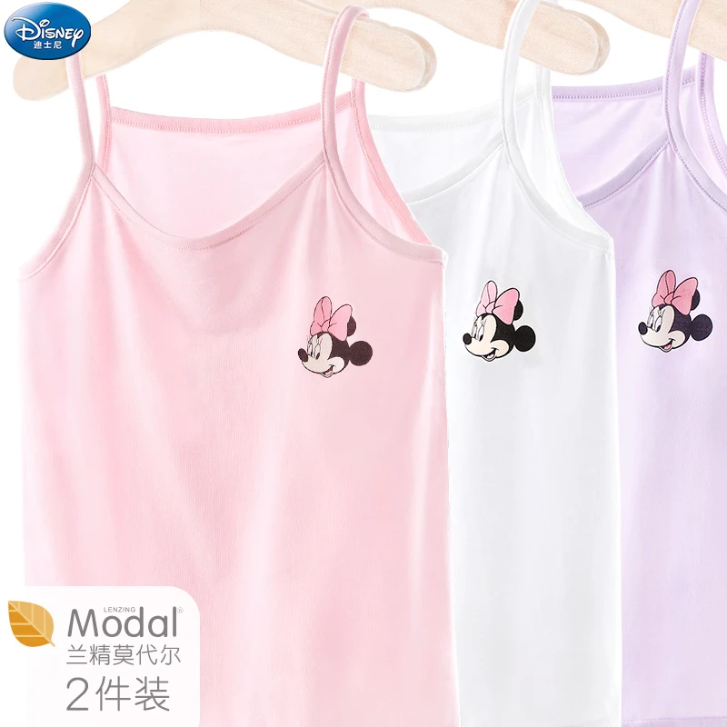 女童吊带背心莫代尔夏季薄款儿童小孩宝宝小女孩打底内穿大童内衣