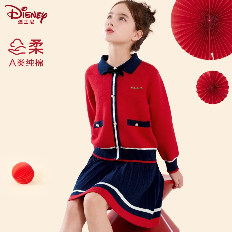 女童套装儿童毛衣秋冬装纯棉红色针织裙子中大童2025新年装两件套