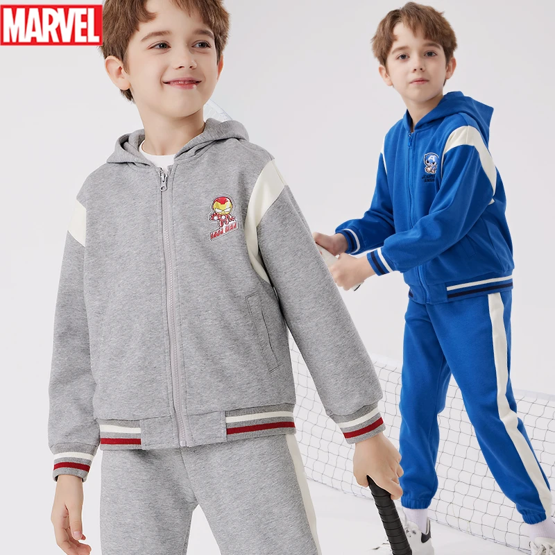 男童运动套装儿童秋冬2025新款中大童休闲外套裤子两件套洋气童装