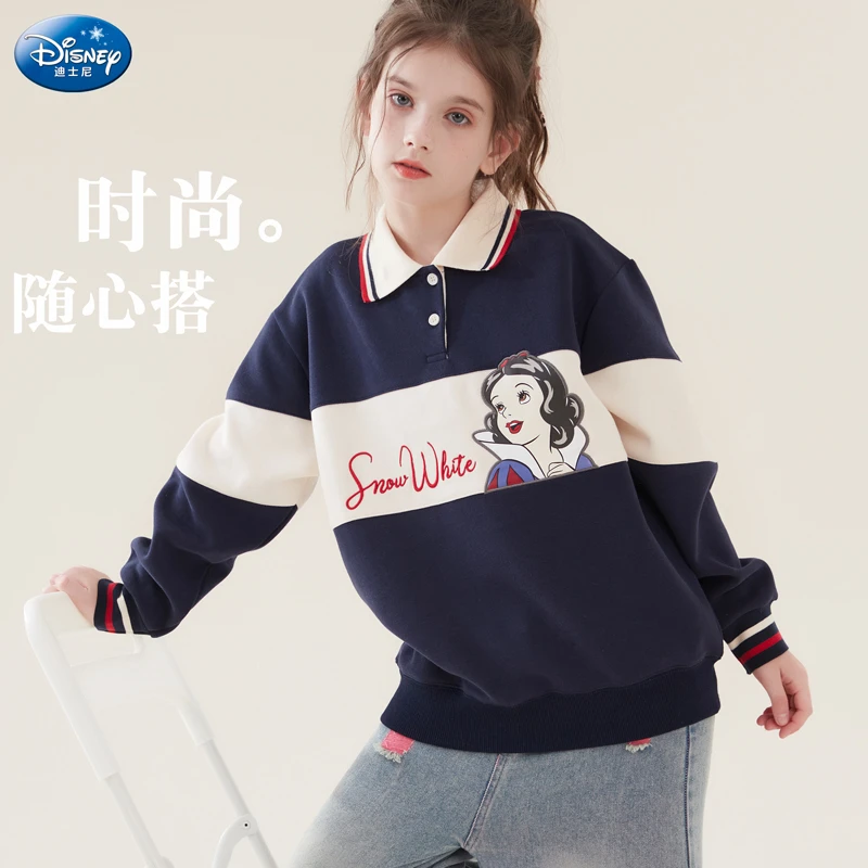 女童卫衣春秋款2025新款洋气上衣中大童外套学院风休闲童装春季