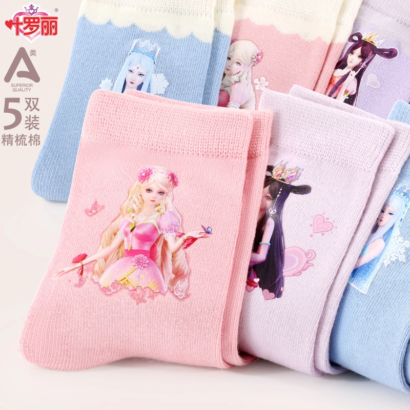 女童袜子春秋款棉袜2025新款公主洋气白色儿童薄款中筒袜中大童