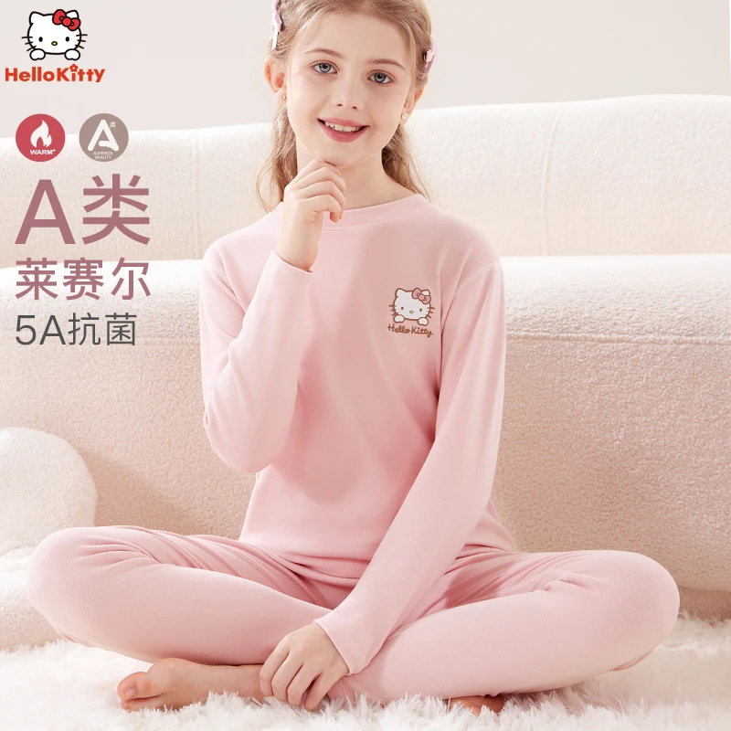 女童保暖内衣套装儿童抗菌发热秋衣秋裤春秋防螨秋衣套装睡衣童装