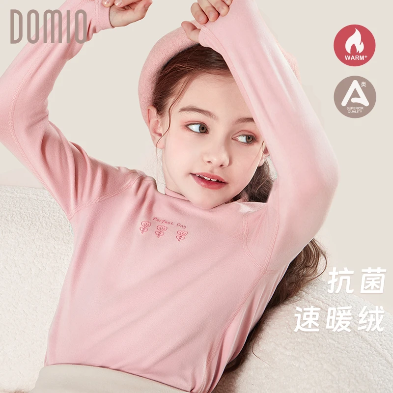 现货【单层纯色打底衫】女童半高领春秋长袖秋装儿童2025新款上衣JY