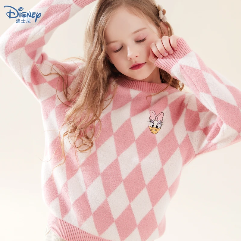 女童毛衣2024新款秋冬装洋气宝宝外套儿童针织衫线衣童装冬季保暖