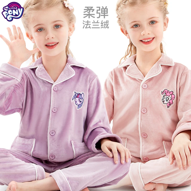 儿童睡衣珊瑚绒女童家居服法兰绒套装秋冬季宝宝保暖加绒加厚冬季