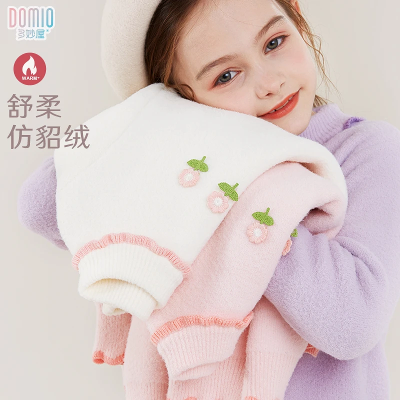 女童毛衣秋装儿童打底衫2024新款中大童针织线衣洋气保暖上衣童装