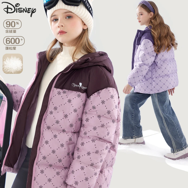 女童羽绒服冬装2025新款洋气儿童面包服保暖大童外出服童装冬季