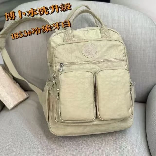 博卜BOBO正品【假一赔十】水洗牛津布多隔层高品质双肩背包1853#