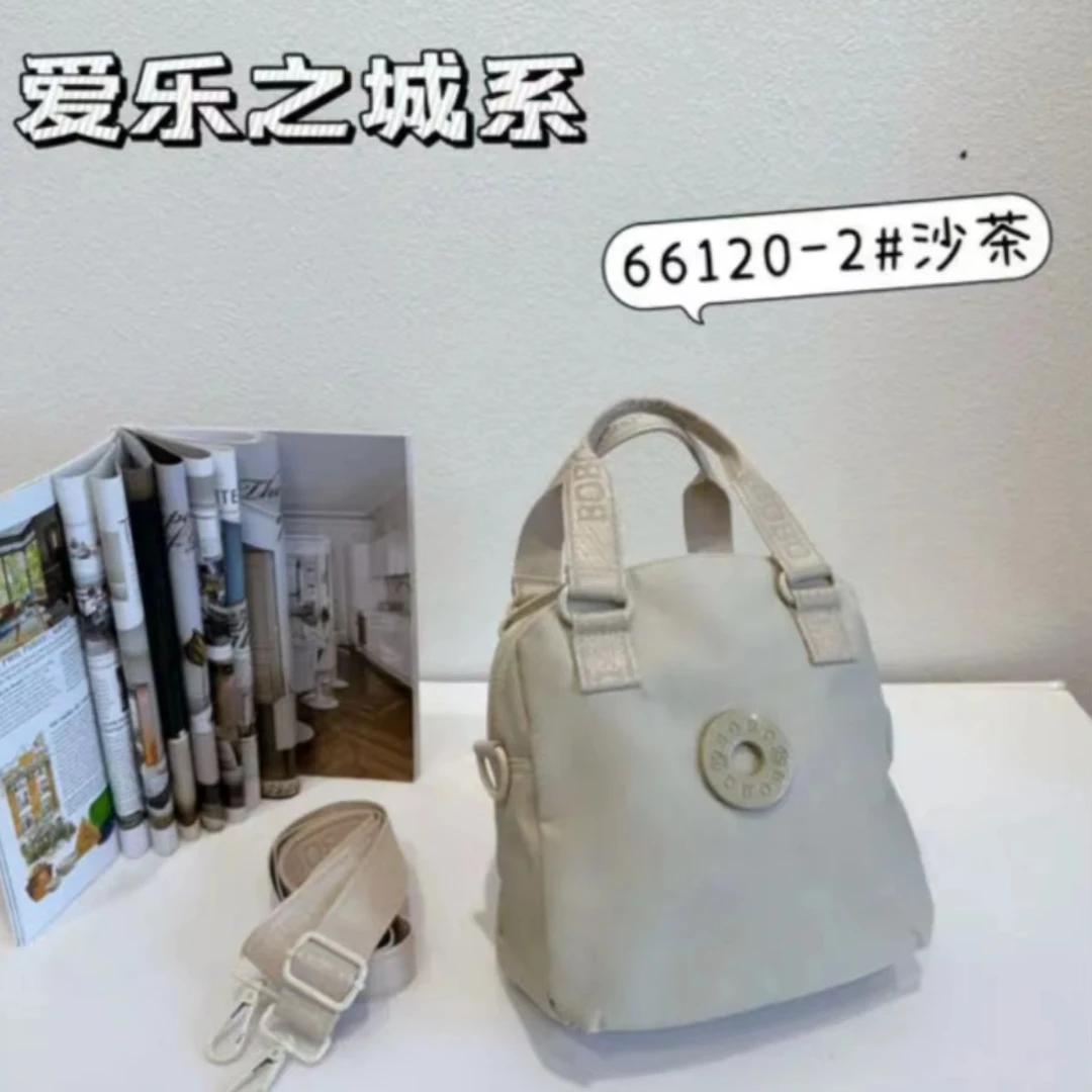 博卜BOBO【假一赔十】爱乐之城单肩斜挎包时尚潮流高品质66120-2#