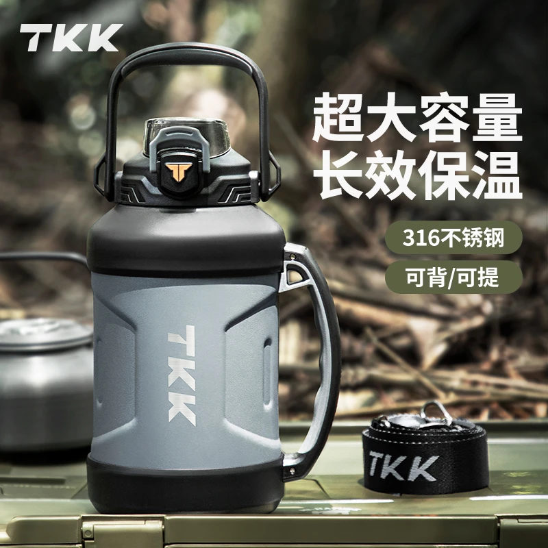 TKK品牌吨吨桶保温杯大容量男士2025新款大号不锈钢外出保冷运动