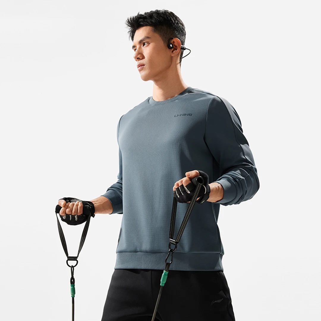 【男子套头卫衣】李宁健身系列男子百搭简约圆领套头卫衣AWDU869
