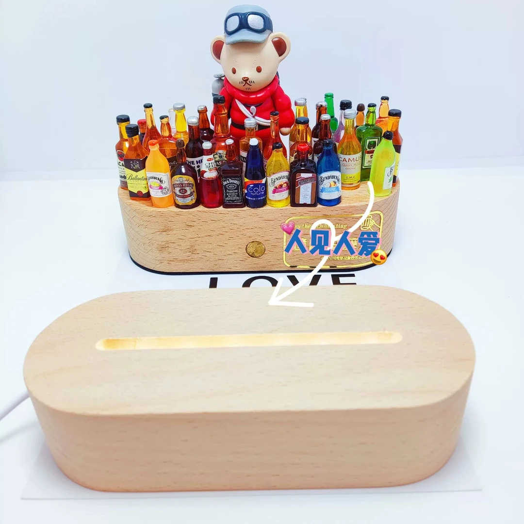 LED小夜灯底座木头摆件小酒瓶diy树脂配件亚克力发光创意摆件