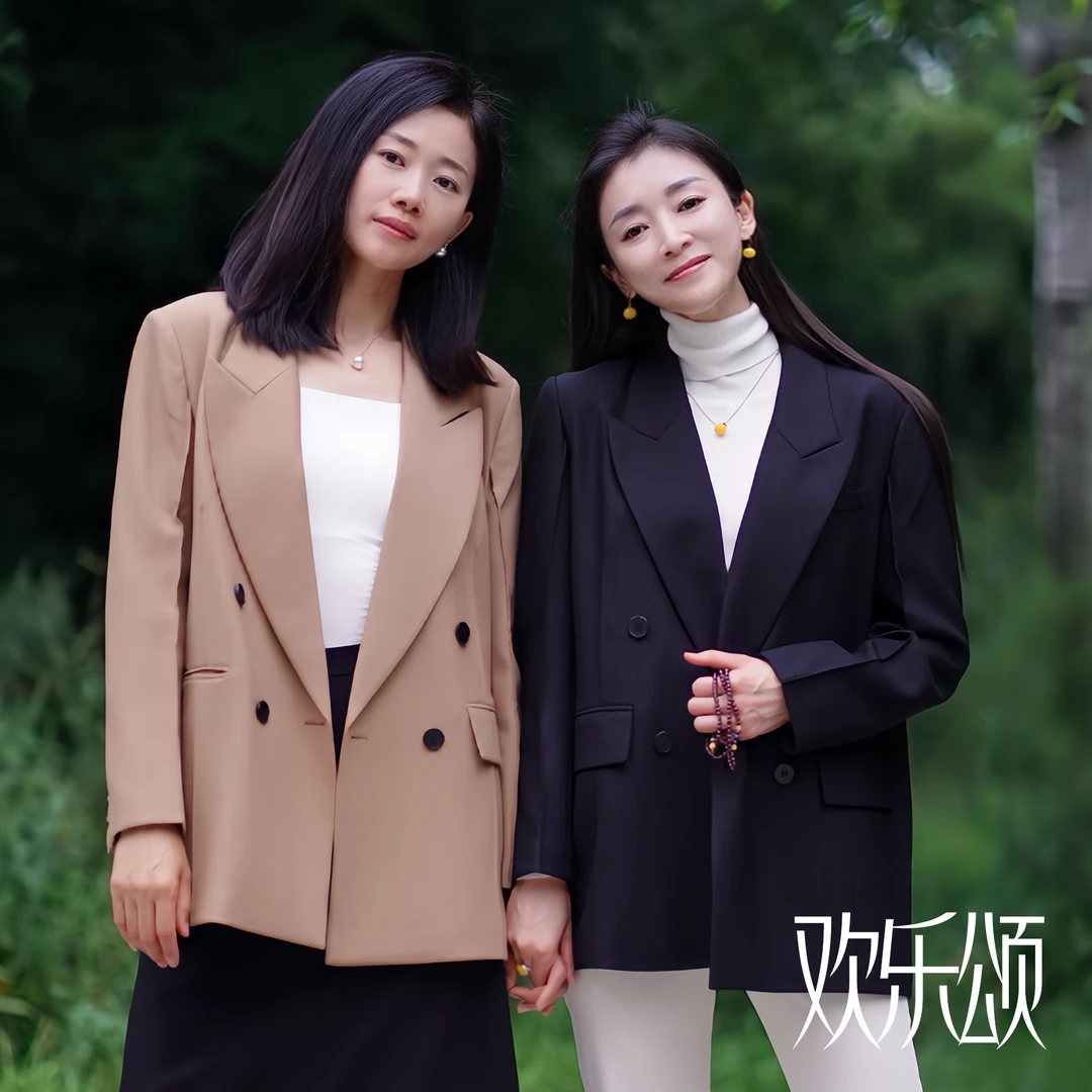 【欢乐颂】高端西装定制短款西装领气质显瘦外套