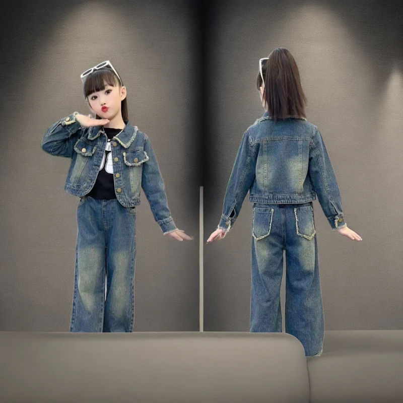 女童牛仔套装2025春秋季新款时尚中大童韩版短款外套阔腿裤两件套