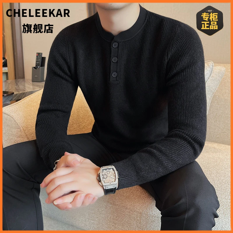 【香港轻奢CHELEEKAR】无领针织衫长袖毛衣男士秋冬新款毛线扣子领
