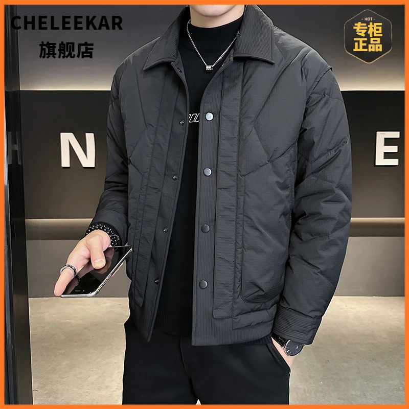 【香港轻奢CHELEEKAR高品质羽绒服男款潮牌时尚肌理感轻薄白鸭