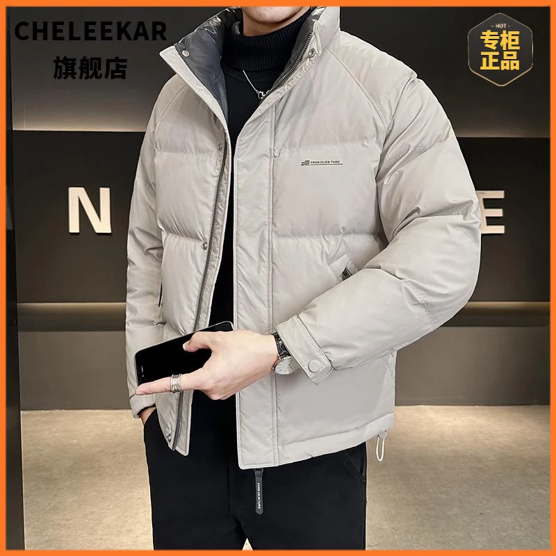 【香港轻奢CHELEEKAR】高品质羽绒服男新款拼色立领潮牌加厚男短款