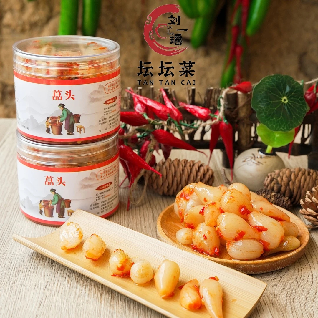 湖南常德传统手工工艺酸辣藠头常温保管下饭味好开盖即食
