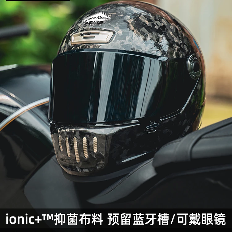 FASEED咖啡骑士碳纤维复古全盔V8巡航机车摩托车头盔男女大码4XL