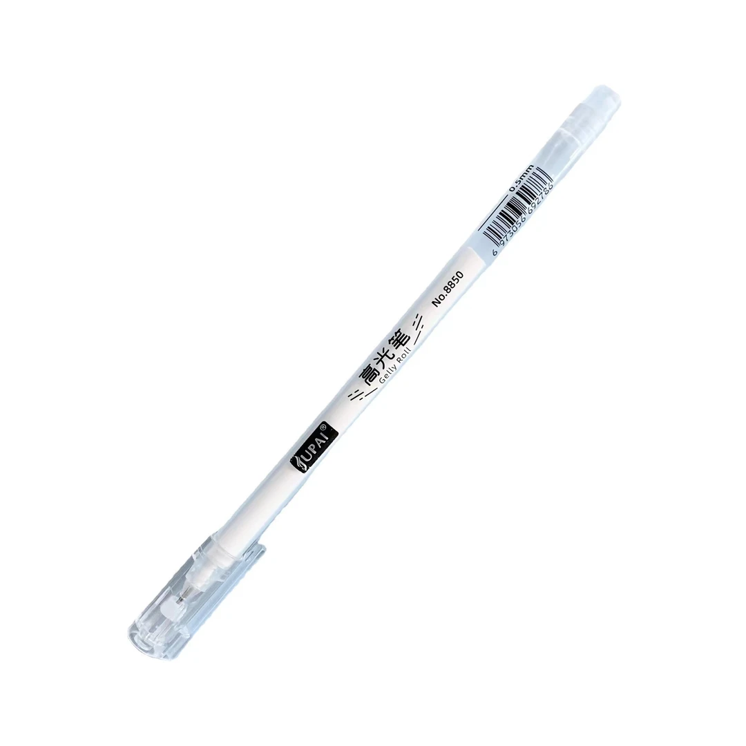 【皮皮淘优选】白色高光笔  描边美术动漫绘画卡纸diy记号笔三支