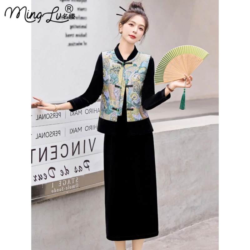 新中式国风连衣裙2025春秋新款高级感复古气质马甲黑色丝绒套装裙