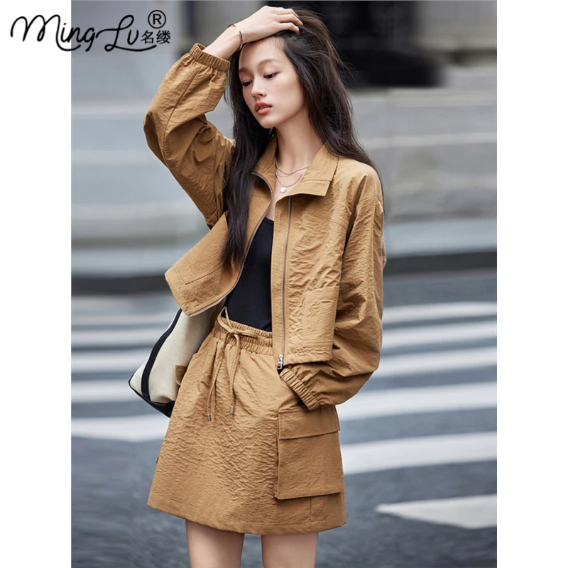 【盐系炸街两件套装】2025秋新款运动风套装松紧时髦藏肉酷帅套装