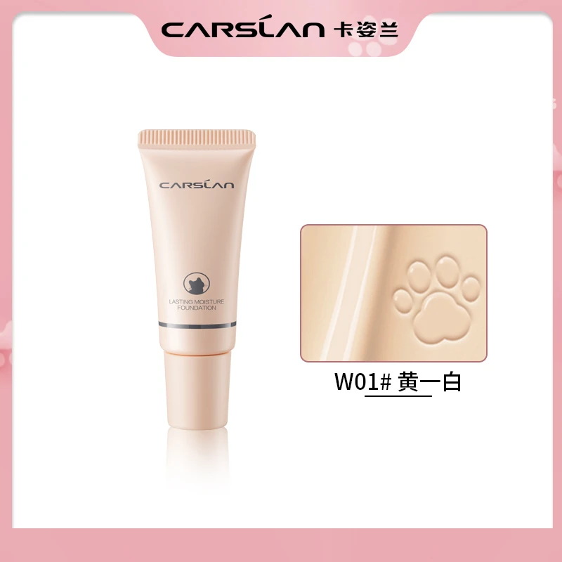 W01时刻粉底液5g