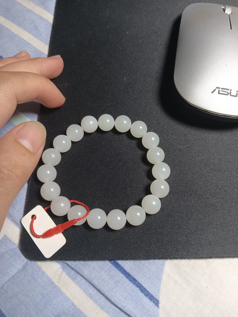 新疆和田玉且末料手串1.0