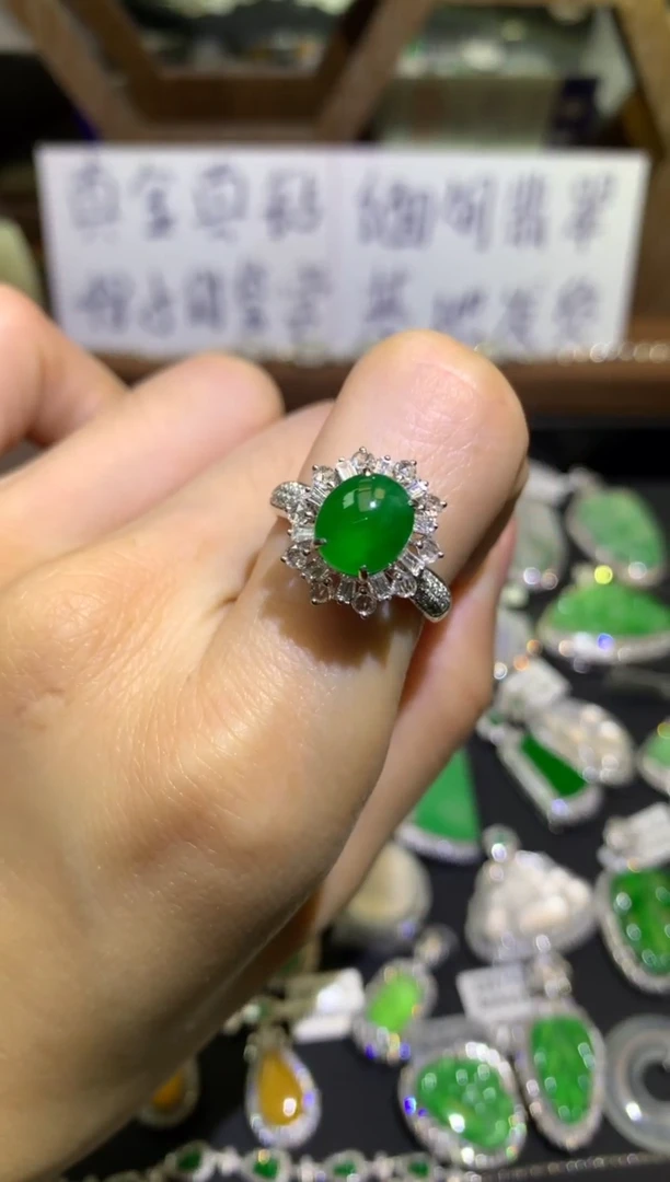 【闪购商品】翡翠吊坠(不含链)18K金镶嵌戒指