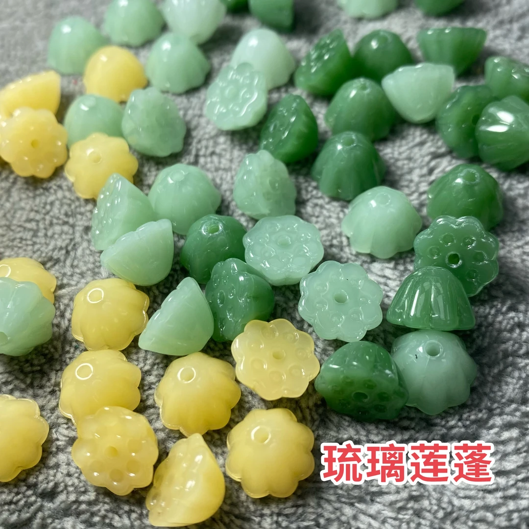 琉璃莲蓬花瓣簪子手工diy配饰