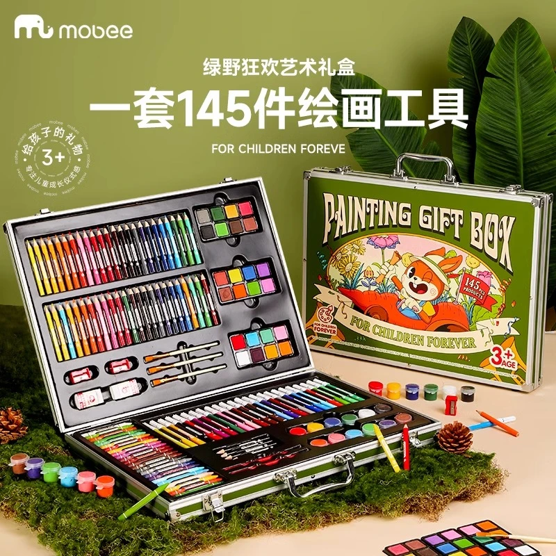 mobee儿童画画工具小学生绘画套装礼盒男孩女孩生日礼物水彩笔