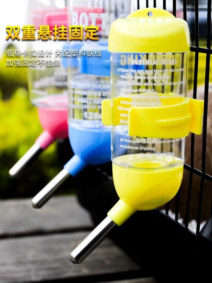 兔子饮水器滚珠用品 宠物荷兰猪金丝熊仓鼠自动喝水器喝水壶