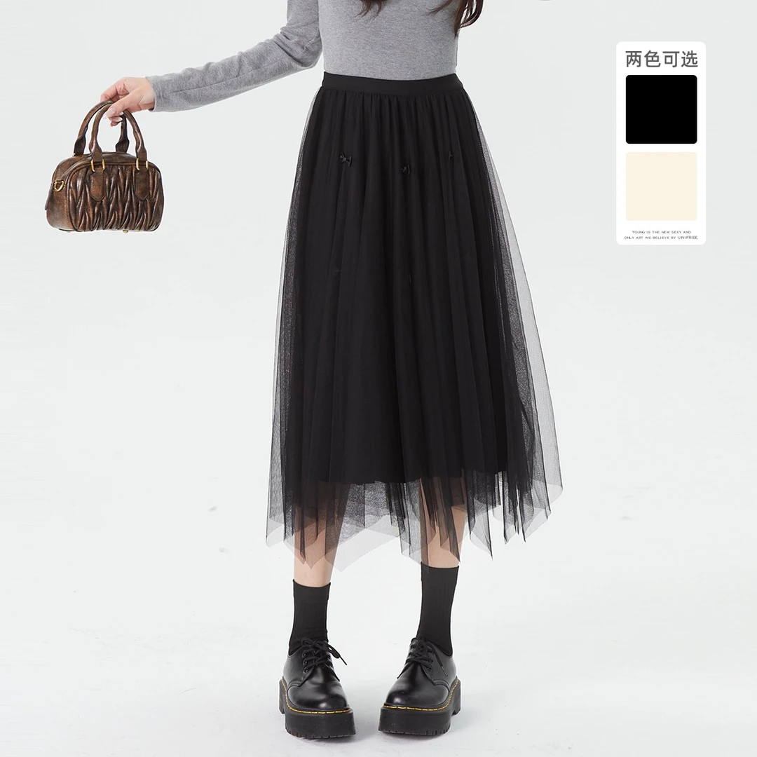 【诗语专属】UNIFREE蝴蝶结百搭显瘦网纱半身裙U241Q086B1B1
