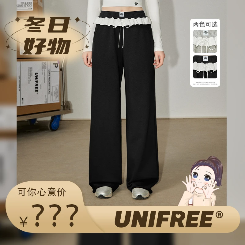 【可姐专属】UNIFREE减龄荷叶边装饰微喇休闲裤U244P039C1C1
