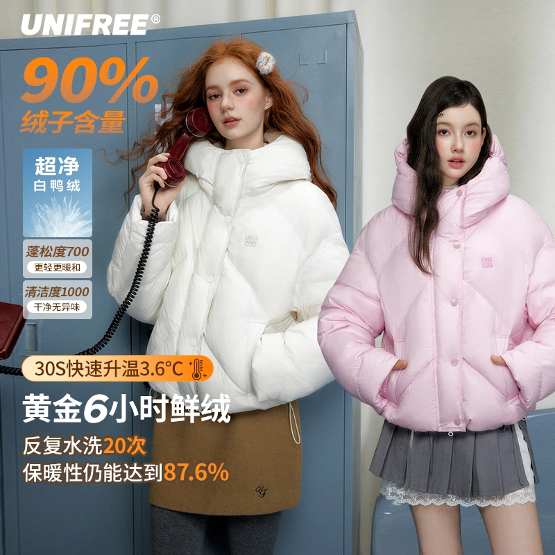 【小呆鸟专享】UNIFREE泡芙连帽羽绒服轻暖冬季U244Y109C1C1