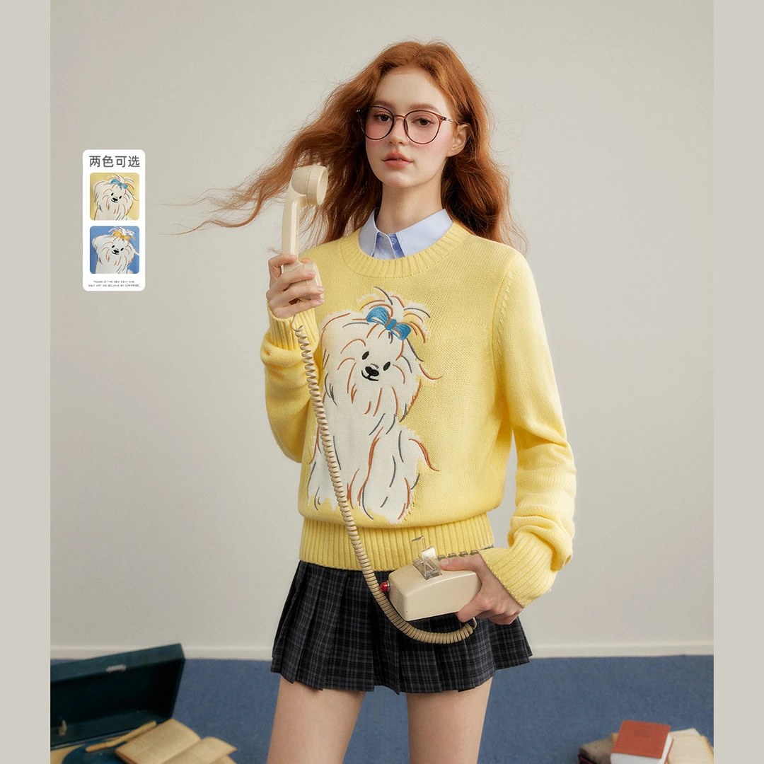 【小呆鸟专享】UNIFREE双色针织衫U243K135Q1K2