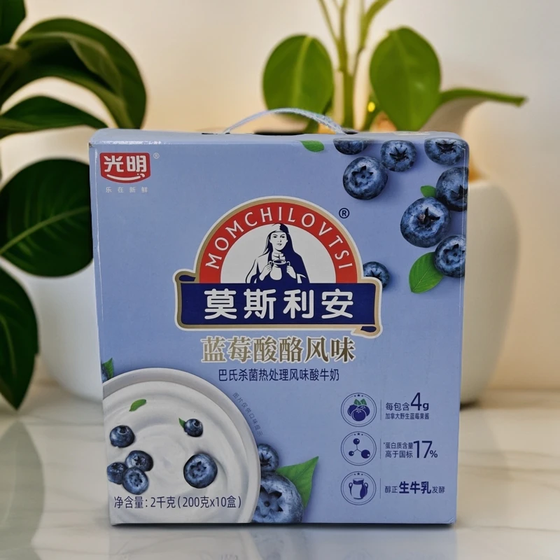 光明到25年11月到期光明莫斯利安蓝莓味酸奶200g*10
