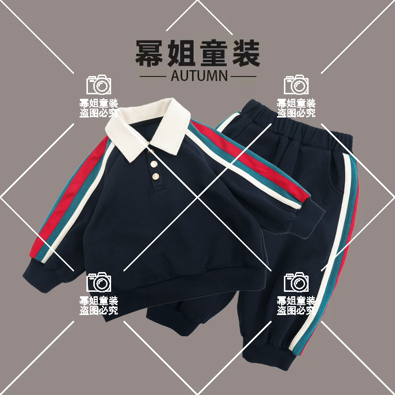 【年少有为】2024秋冬季男童女童POLO衫翻领卫衣+长裤套装6333