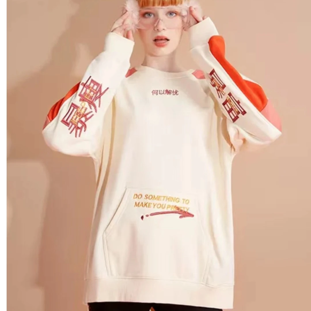 石家庄奥莱LALABOBO针织套头衫时尚休闲宽松L19C-WNTS13