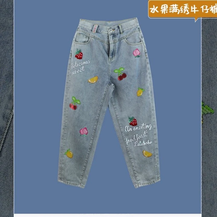 郑州LALABOBO2022秋新品清爽透气水果满绣牛仔裤|LBBC-WXZC18