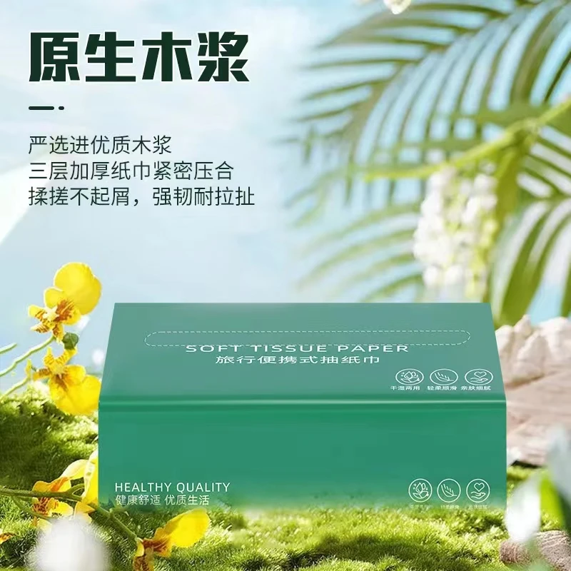 【抽纸一包】冬季篮球运动鞋高帮休闲板鞋厚底防滑耐磨网面臭跑步