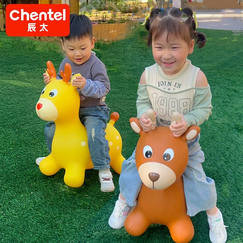 跳跳鹿平衡训练跳跳马宝宝坐骑生日礼物体能锻炼