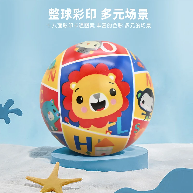 卡通迷你彩印球迷你拍拍球手抓球弹力宝宝玩具球0-3皮球卡通印花